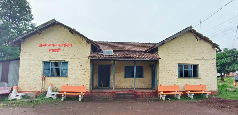 Village view 1